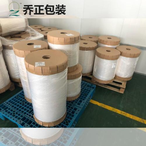 上海乔正包装材料